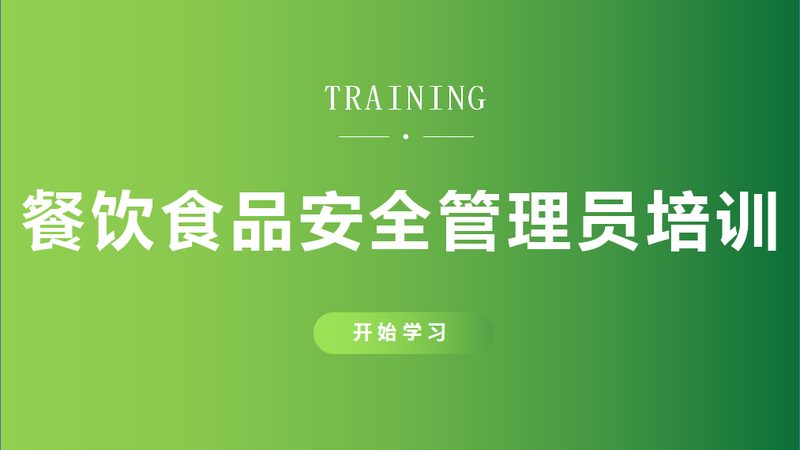 北京蜜饯果干批发厂家排名