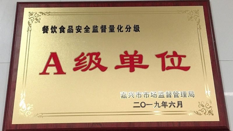 小厂找代工，别让起订量卡住你的第一桶金