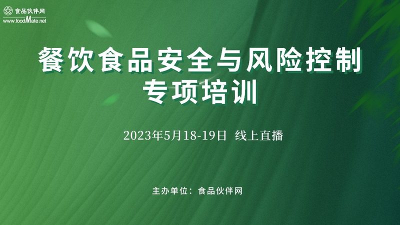 安徽速冻食品：揭秘其制作工艺与市场趋势**