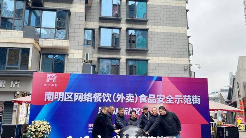 小零食批发，如何规避食品安全风险？**