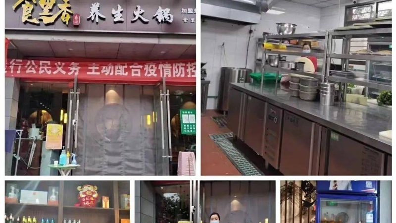 自制调味酱保质期揭秘：保存方法与技巧
