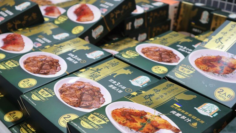 连锁烘焙原料代理加盟，这些标准你了解吗？**