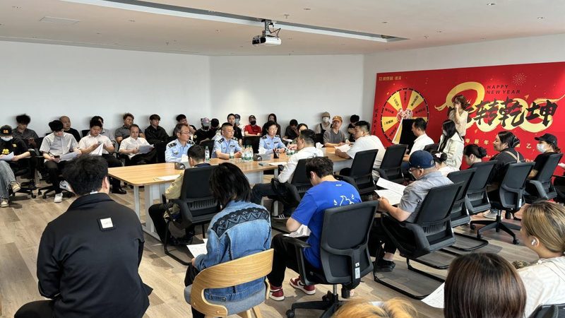 上海办公室蜜饯果干批发，揭秘其品质与选购要点