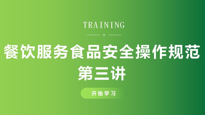重庆老火锅底料牛油含量定制，揭秘其背后的秘密**